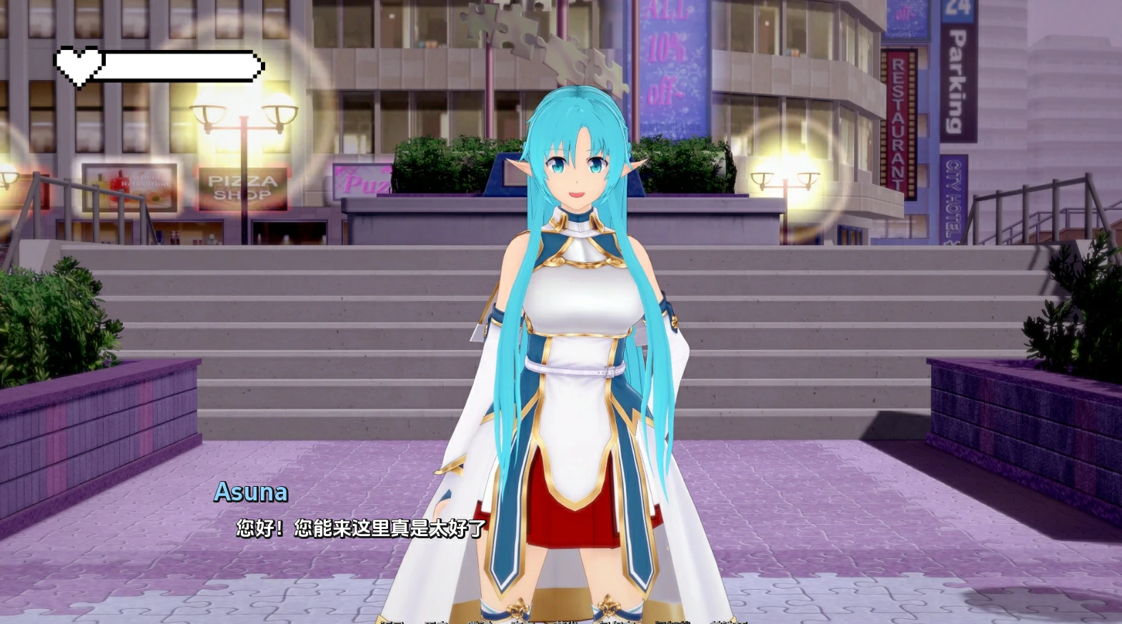 图片[2]-安卓+电脑（同人SLG/动态）梦幻约会 v0.44步-次元总站