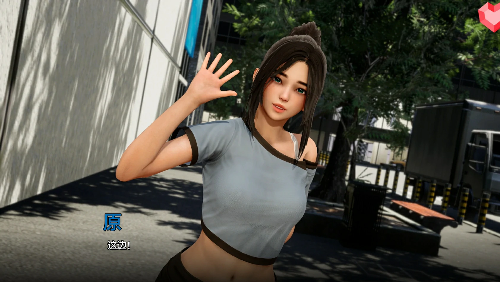 图片[8]-安卓+电脑【玄幻修仙SLG/动态]跨领域 V0.21 步-次元总站