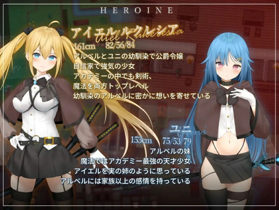 图片[8]-安卓+电脑【日系RPG NTR]被讨厌的人腐化我后宫V1.08-次元总站