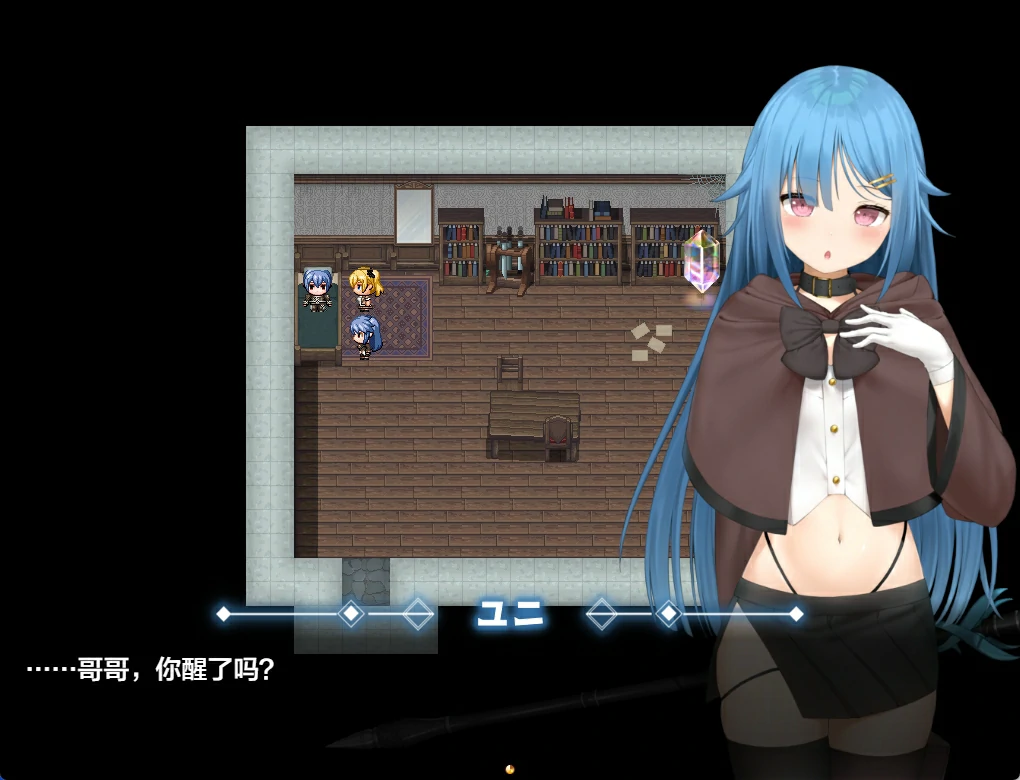 图片[1]-安卓+电脑【日系RPG NTR]被讨厌的人腐化我后宫V1.08-次元总站