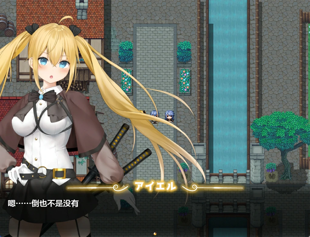 图片[2]-安卓+电脑【日系RPG NTR]被讨厌的人腐化我后宫V1.08-次元总站