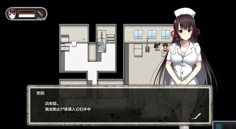 图片[4]-安卓+电脑 医院【生存逃脱探索RPG 动态/猎奇】-次元总站