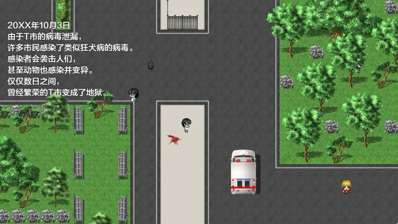 图片[6]-安卓+电脑 医院【生存逃脱探索RPG 动态/猎奇】-次元总站