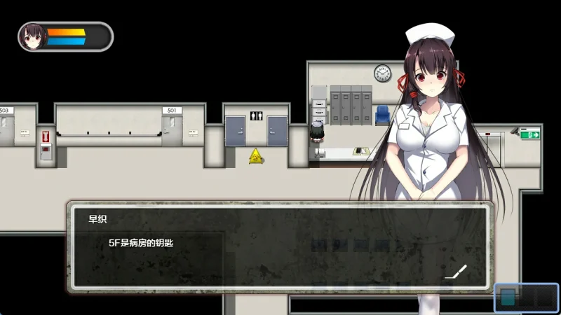 图片[1]-安卓+电脑 医院【生存逃脱探索RPG 动态/猎奇】-次元总站