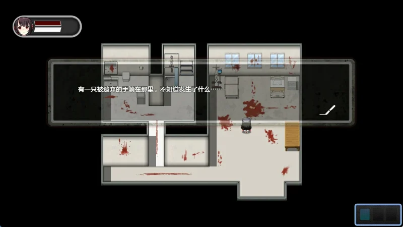 图片[2]-安卓+电脑 医院【生存逃脱探索RPG 动态/猎奇】-次元总站