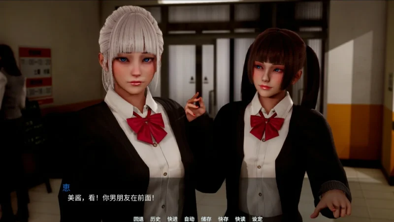 图片[20]-安卓+电脑 [国风SLG 动态]新天域 v0.3步-次元总站