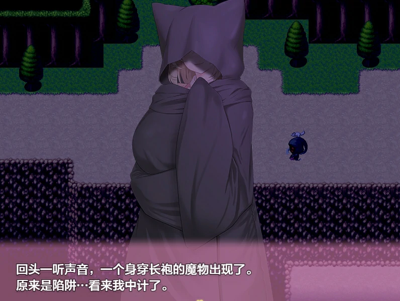 图片[5]-安卓+电脑【RPG/动态/CV]魅魔妈妈和我的甜蜜爱巢-次元总站