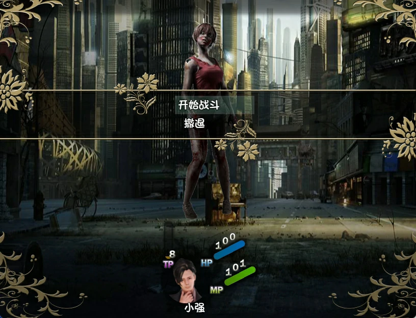 图片[1]-安卓+电脑 [国产RPG 动态 丧尸]末世余生 V6.0步-次元总站