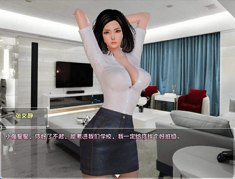 图片[2]-安卓+电脑 [国产RPG 动态 丧尸]末世余生 V6.0步-次元总站