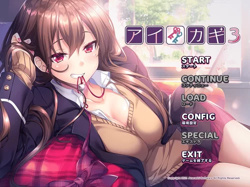 图片[3]-安卓+电脑 [ADV/全CV/纯爱]爱之钥3 Ty模拟器玩-次元总站