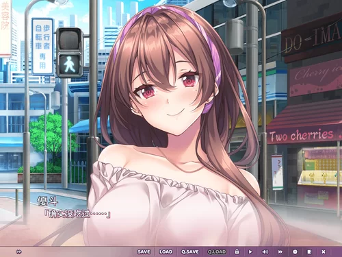 图片[1]-安卓+电脑 [ADV/全CV/纯爱]爱之钥3 Ty模拟器玩-次元总站