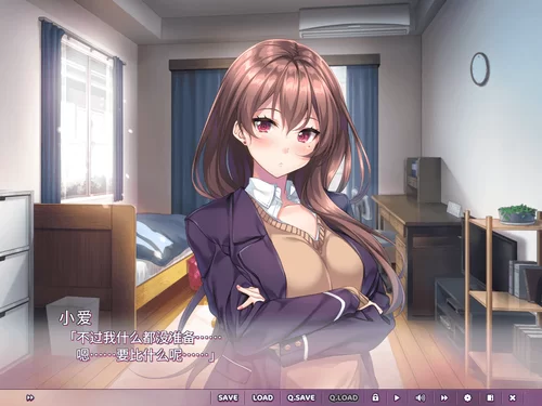 图片[2]-安卓+电脑 [ADV/全CV/纯爱]爱之钥3 Ty模拟器玩-次元总站