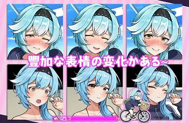 图片[1]-安卓+电脑【SLG+动态] 露出配達員-次元总站