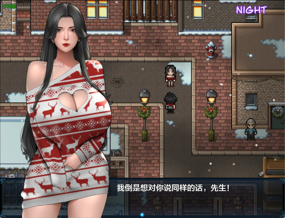 图片[11]-安卓+电脑【RPG/神作/作弊/动态]僵尸生活2：进退维艰 v0.23.1 步+攻略-次元总站