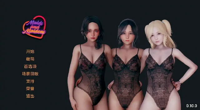 图片[1]-安卓+电脑【亚洲SLG 动态]女仆和少女 V0.12.0步-次元总站