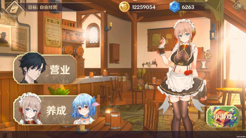 图片[3]-PC电脑 [SLG/动态]黄昏酒馆V1.1.5 步-次元总站