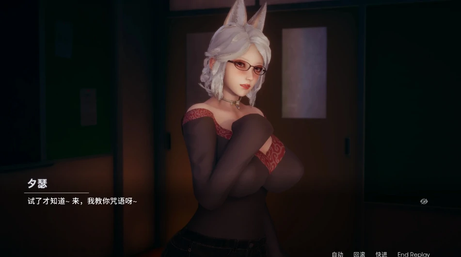 图片[2]-[神作SLG/动态]凤凰Ver14+外传 步-次元总站