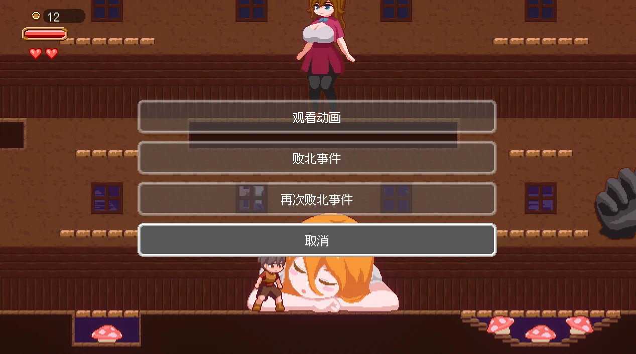 图片[1]-安卓+电脑 [ACT/闯关/动态/像素神作]迷失在梦境中-次元总站