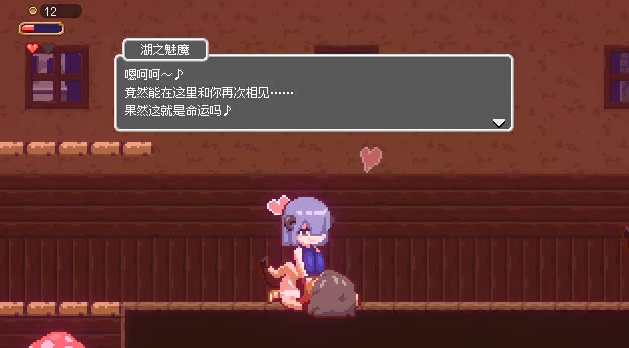 图片[3]-安卓+电脑 [ACT/闯关/动态/像素神作]迷失在梦境中-次元总站