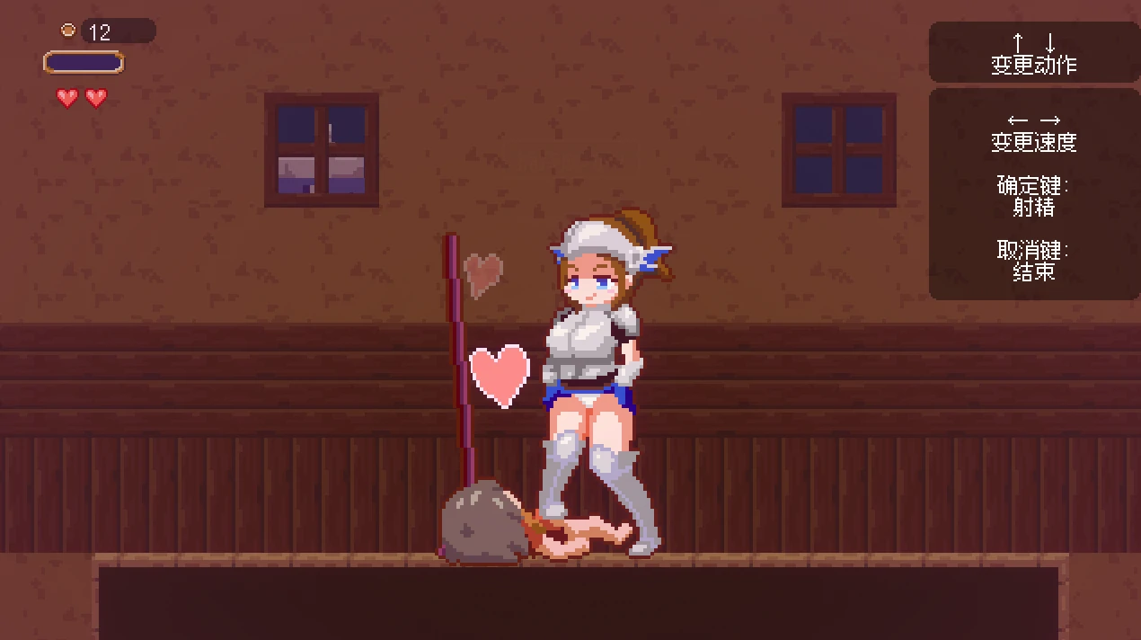 图片[4]-安卓+电脑 [ACT/闯关/动态/像素神作]迷失在梦境中-次元总站