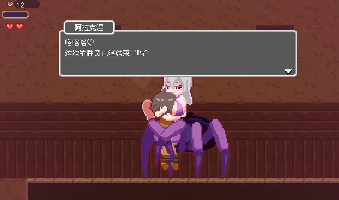 图片[5]-安卓+电脑 [ACT/闯关/动态/像素神作]迷失在梦境中-次元总站