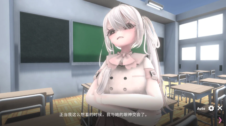 图片[4]-安卓+电脑 [调叫SLG/动态]黑暗统治 -锁链的支配-次元总站