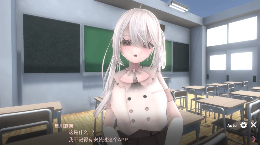 图片[6]-安卓+电脑 [调叫SLG/动态]黑暗统治 -锁链的支配-次元总站