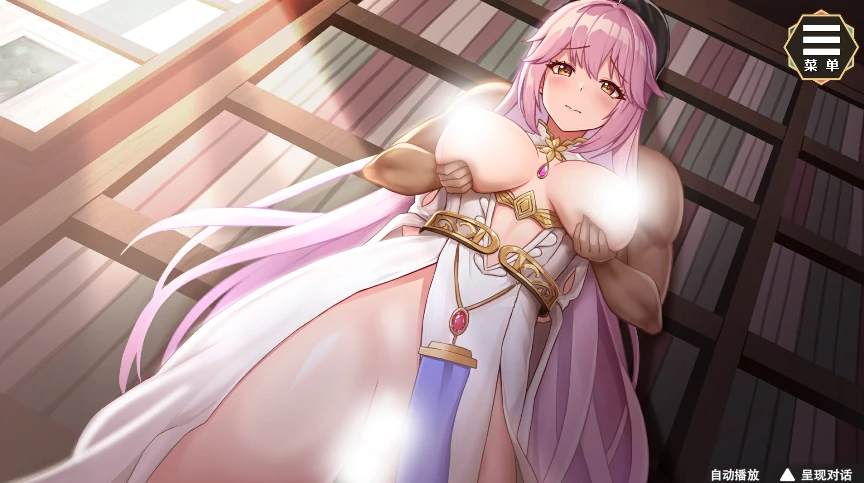 图片[8]-安卓+电脑【养成互动SLG/动态/CV】圣妓艾蜜莉 全回想+步-次元总站