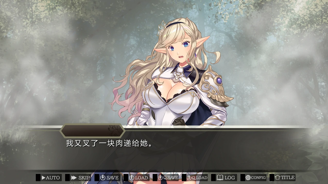 图片[7]-安卓+电脑【ADV/动态/全CV]嫁婚推奖 Ty模拟器玩-次元总站