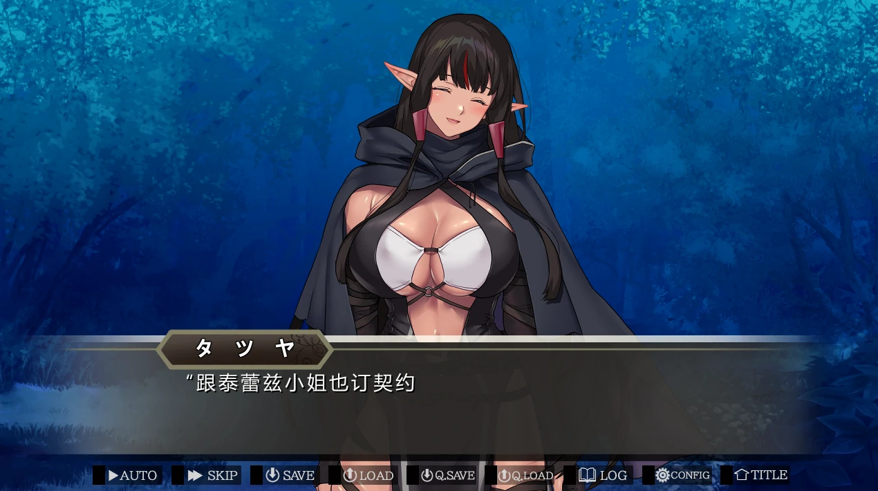 图片[6]-安卓+电脑【ADV/动态/全CV]嫁婚推奖 Ty模拟器玩-次元总站