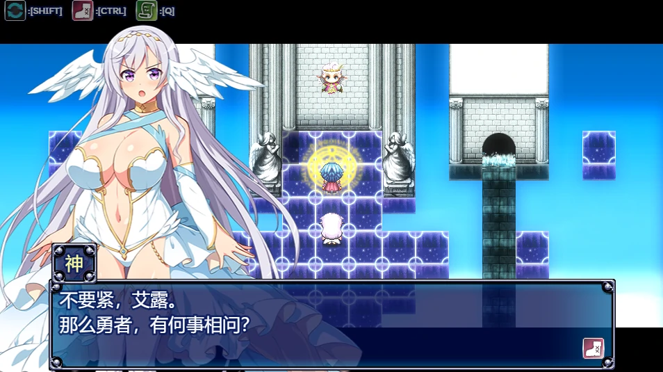 图片[1]-安卓+电脑 [精品RPG/步]堕欲天使-次元总站