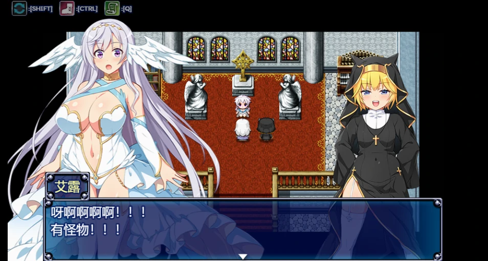 图片[2]-安卓+电脑 [精品RPG/步]堕欲天使-次元总站