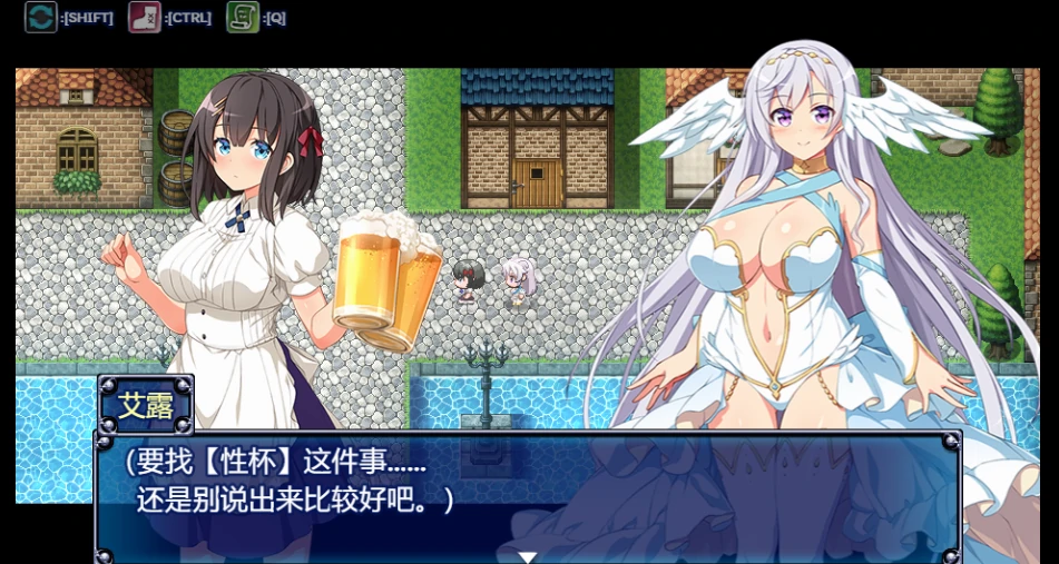 图片[3]-安卓+电脑 [精品RPG/步]堕欲天使-次元总站