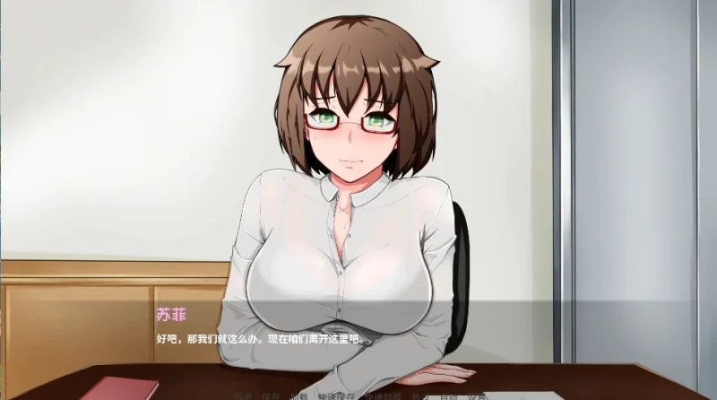 安卓+电脑 [精品日系SLG 动态]翻页 步+完结-次元总站