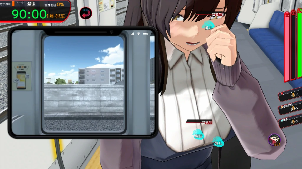 图片[8]-PC电脑 [爆款SLG/动态/CV]满车率300%叁-次元总站