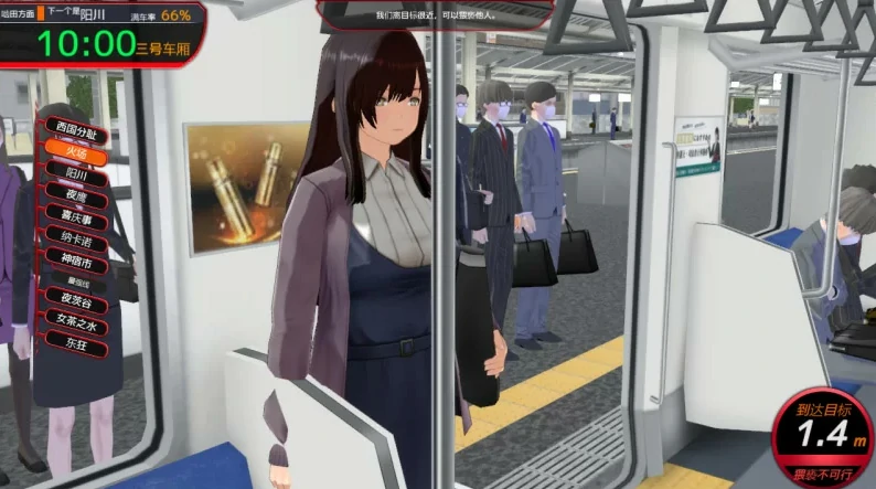 图片[1]-PC电脑 [爆款SLG/动态/CV]满车率300%叁-次元总站