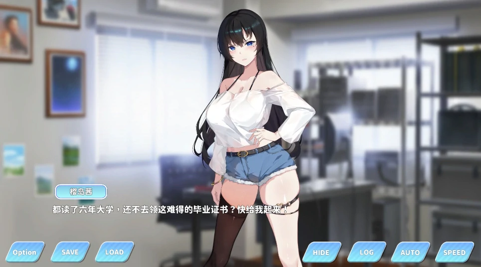 图片[1]-PC电脑 [养成SLG/全动态/全CV]小姐！别耽误我上分！v1.1.14-次元总站