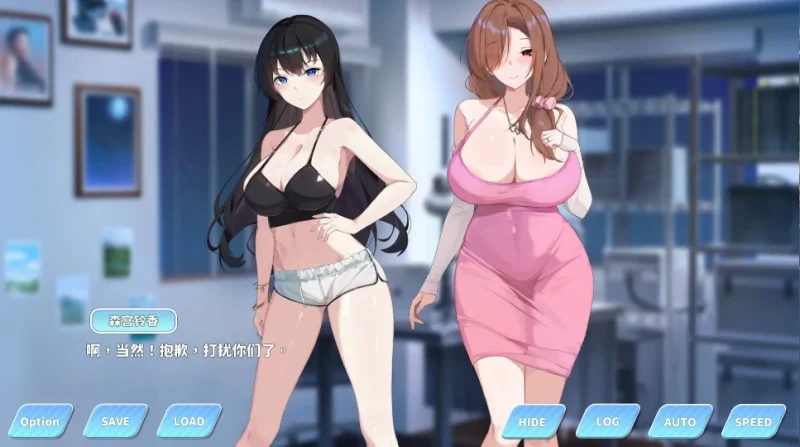 PC电脑版【养成SLG/全动态/全CV】小姐！别耽误我上分！V1.133步-次元总站