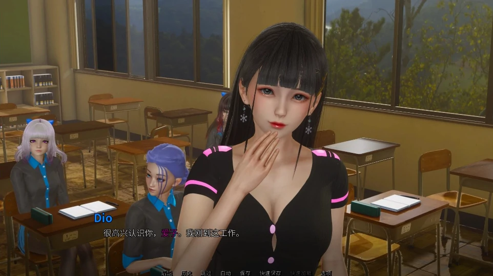 图片[14]-安卓+电脑【精品SLG/动态】那位新老师 That New Teacher v0.8.0 步-次元总站