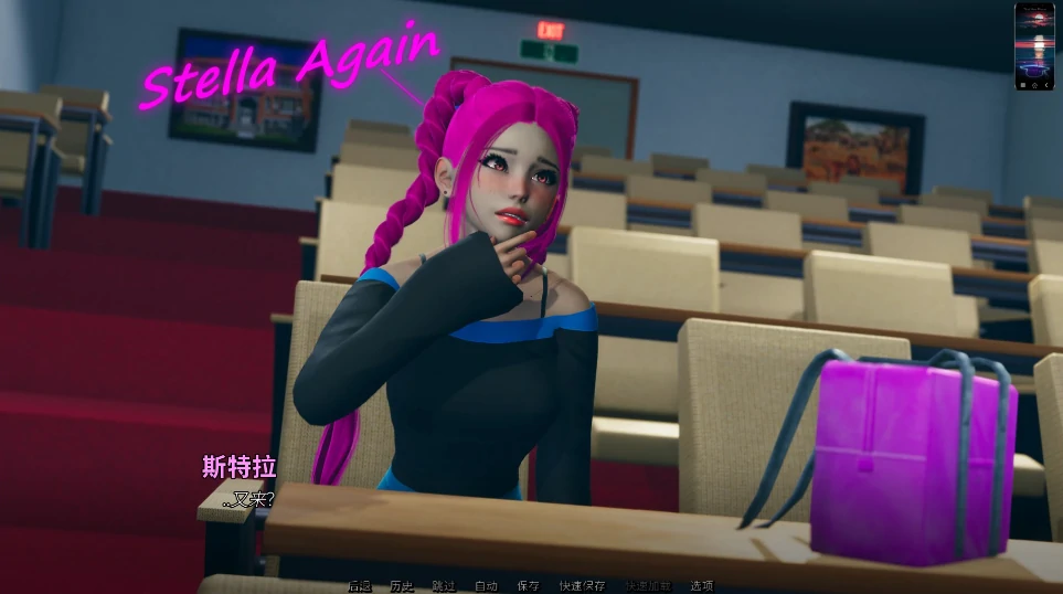 图片[17]-安卓+电脑【精品SLG/动态】那位新老师 That New Teacher v0.8.0 步-次元总站