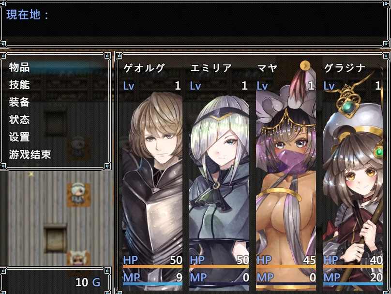 图片[7]-安卓+电脑【RPG/存档】骑士与三从者 Joi模拟器玩-次元总站