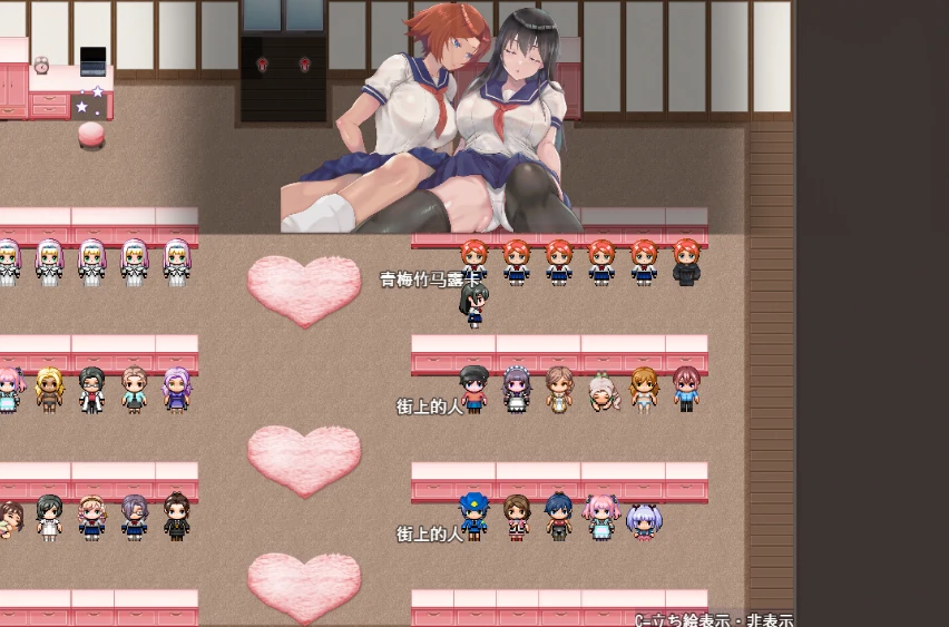 图片[1]-安卓+电脑 [大雕萌妹/RPG/CV]扶她制服少女 joi模拟器玩 全CG存档-次元总站