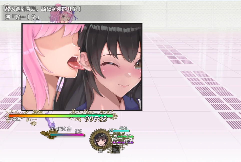 图片[9]-安卓+电脑 [大雕萌妹/RPG/CV]扶她制服少女 joi模拟器玩 全CG存档-次元总站