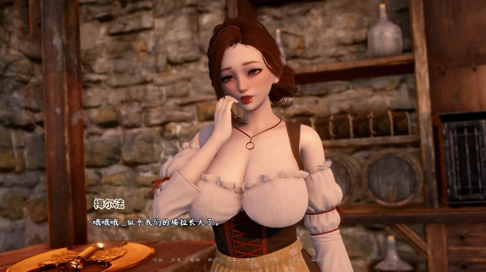 图片[9]-安卓+电脑（神作SLG/动态）异世界天堂 v0.7步-次元总站