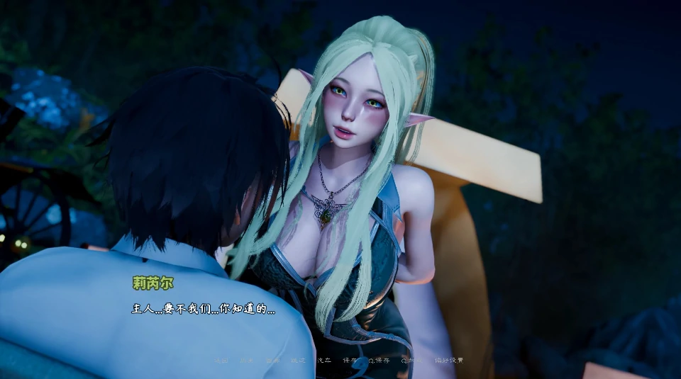 图片[13]-安卓+电脑（神作SLG/动态）异世界天堂 v0.7步-次元总站