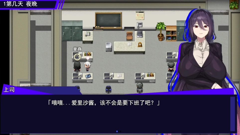 图片[7]-安卓+电脑 [RPG/作弊]魔法OL魔导士莉莎-次元总站