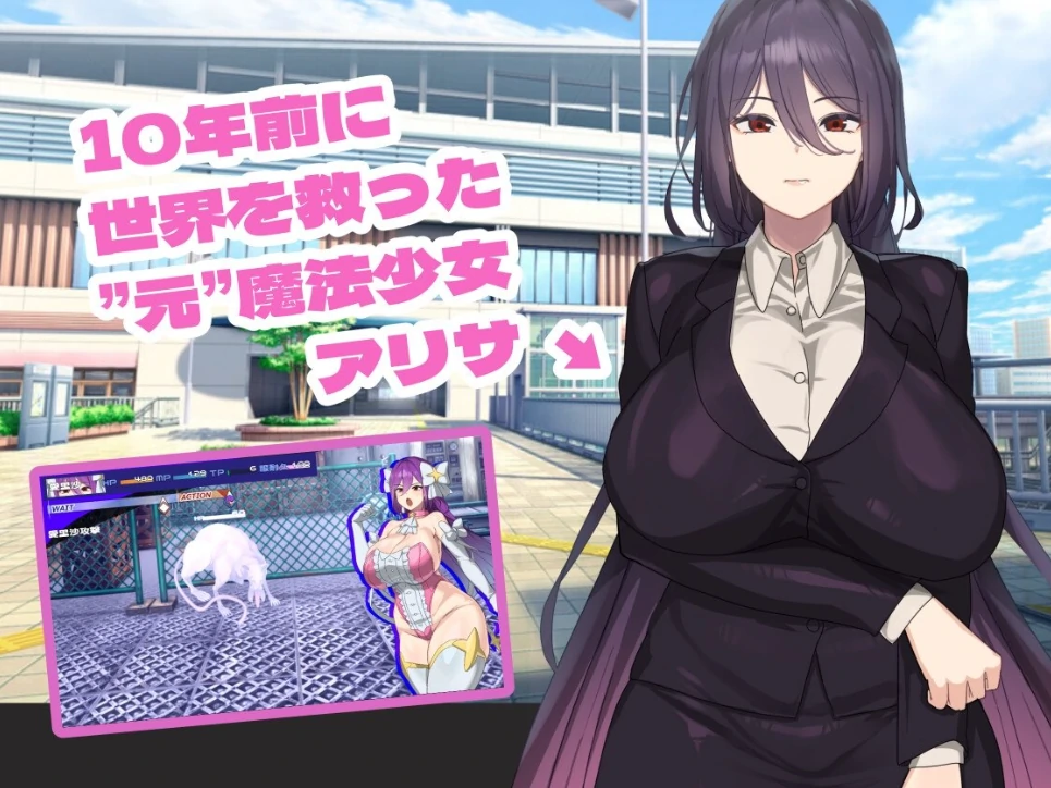 图片[8]-安卓+电脑 [RPG/作弊]魔法OL魔导士莉莎-次元总站