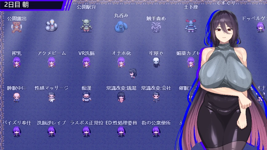 图片[6]-安卓+电脑 [RPG/作弊]魔法OL魔导士莉莎-次元总站