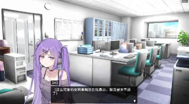 图片[2]-PC电脑版【SLG/像素】职场的30天-次元总站