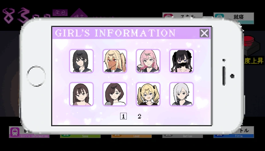 图片[5]-安卓+电脑【SLG/像素】所以我要当痴汉-次元总站